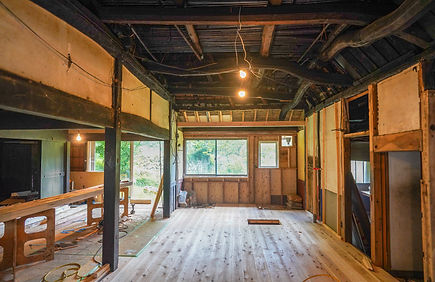 空き家・古民家の再生リノベーション