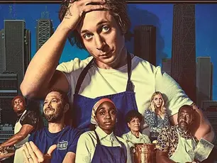 הדב - המלצה רותחת (שוב) על הסדרה הכי התקשרותית שיש