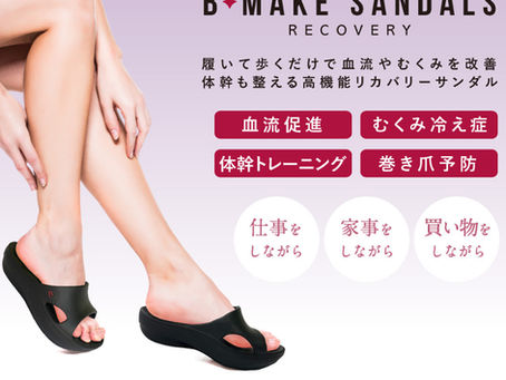 父の日に何をあげようか問題!