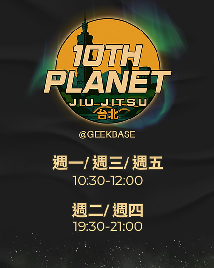 Mon. wed. fri..zip - 2.png