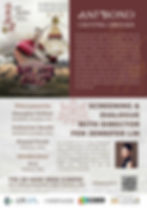 Poster_nadine-attewell_seminar-book-talk