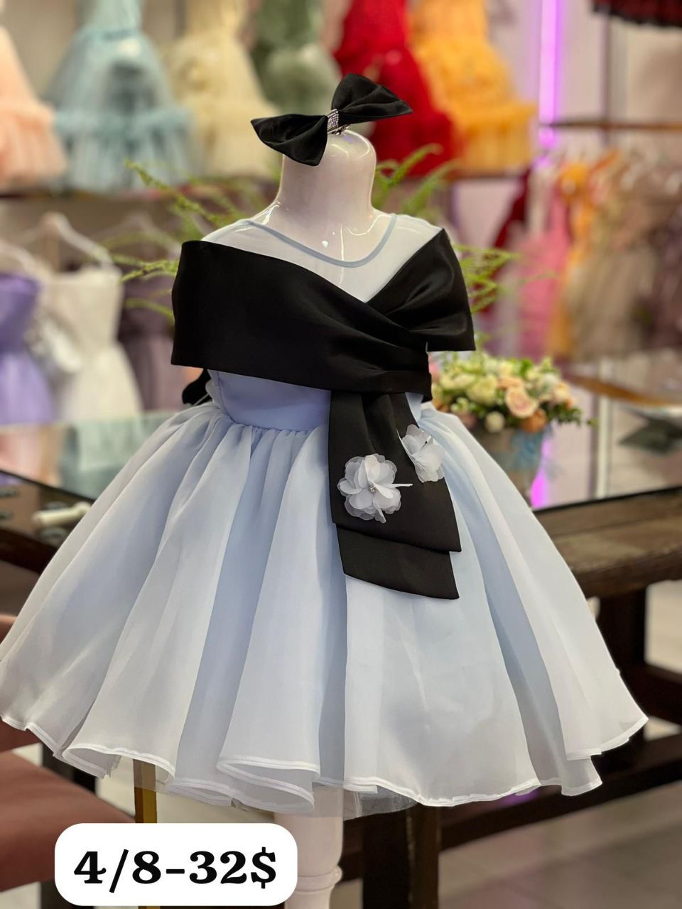 Thumbnail: Club Girl dress 