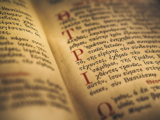 KİTAB-I MUKADDES'İN GREKÇE DİLİ