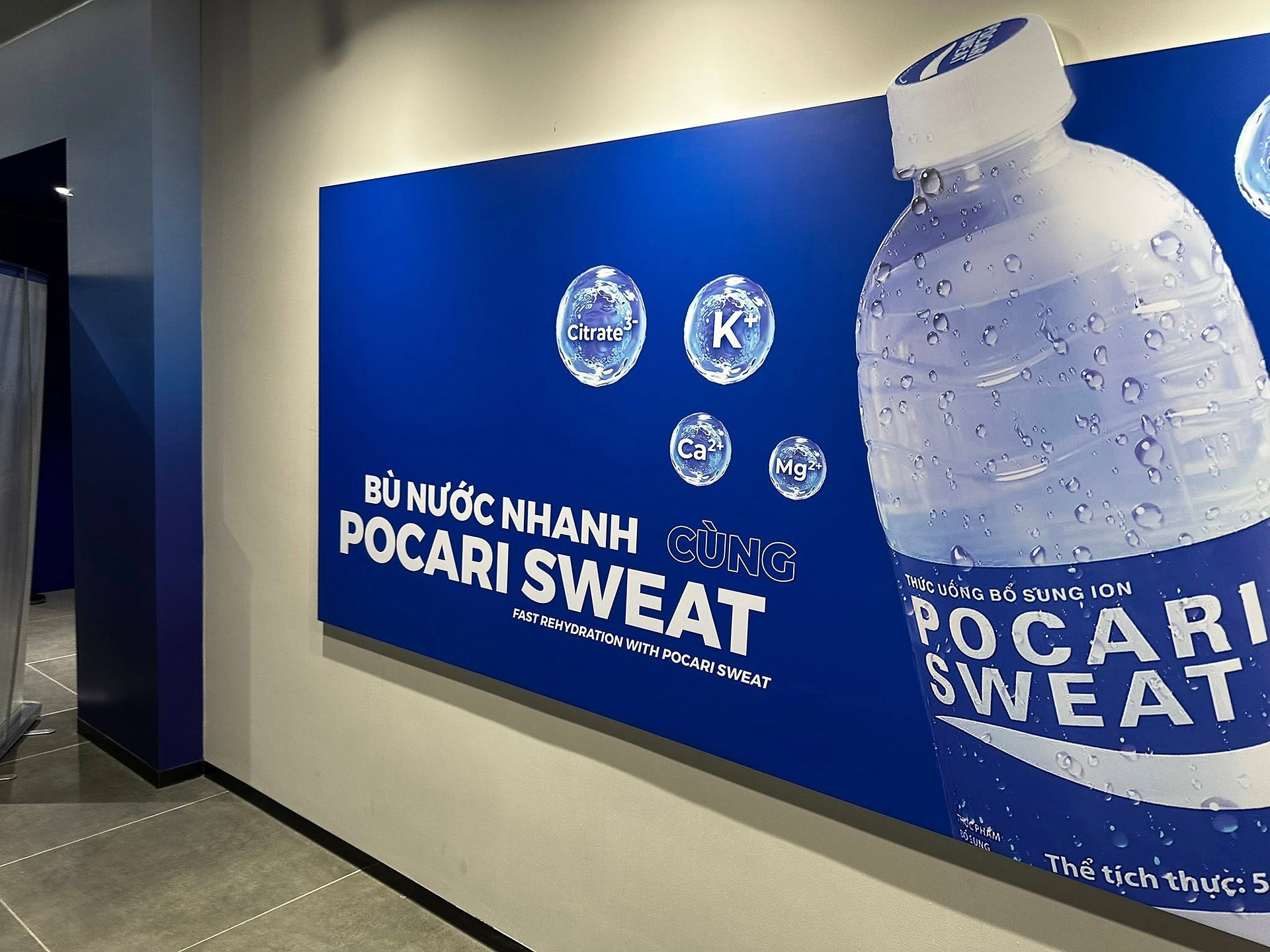Pocari Sweat Vietnam Factory