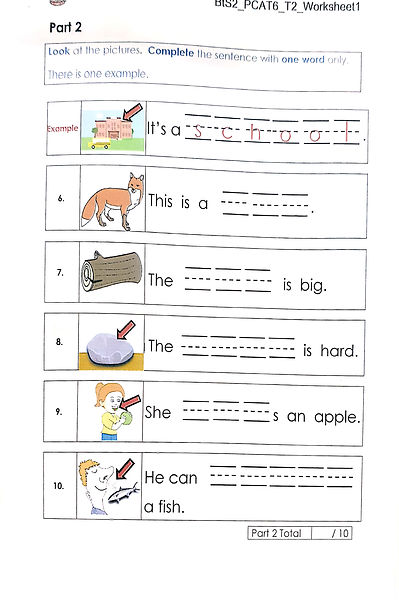 grade 2 quizzes_2.jpg