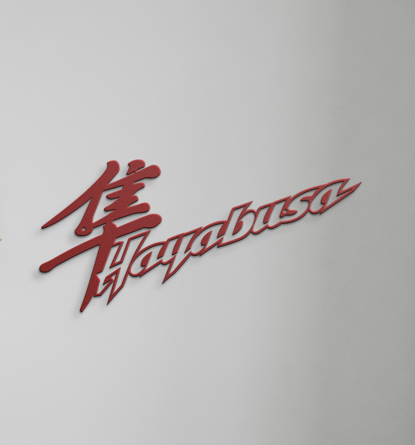 Thumbnail: Hayabusa Metal Sign