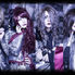 Interview: May des Megido (French & English)