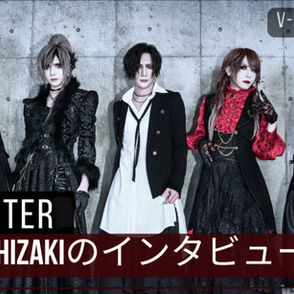 JUPITER : Hizakiのインタビュー