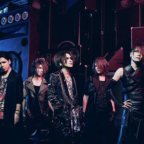 The Gazette - Falling