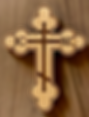 Ukrainian Orthodox cross