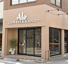 230327_001-1.JPG