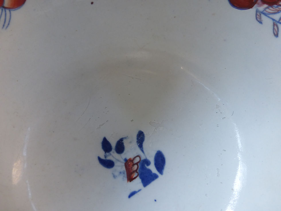 Thumbnail: LARGE 19THC. MASONS IRONSTONE SUGAR BOWL IN IMARI PATTERN
