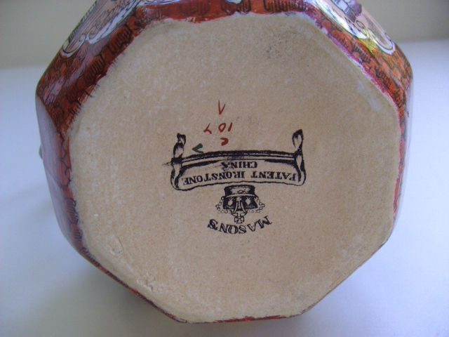 Thumbnail: MASONS IRONSTONE JUG IN RED SCALE PATTERN