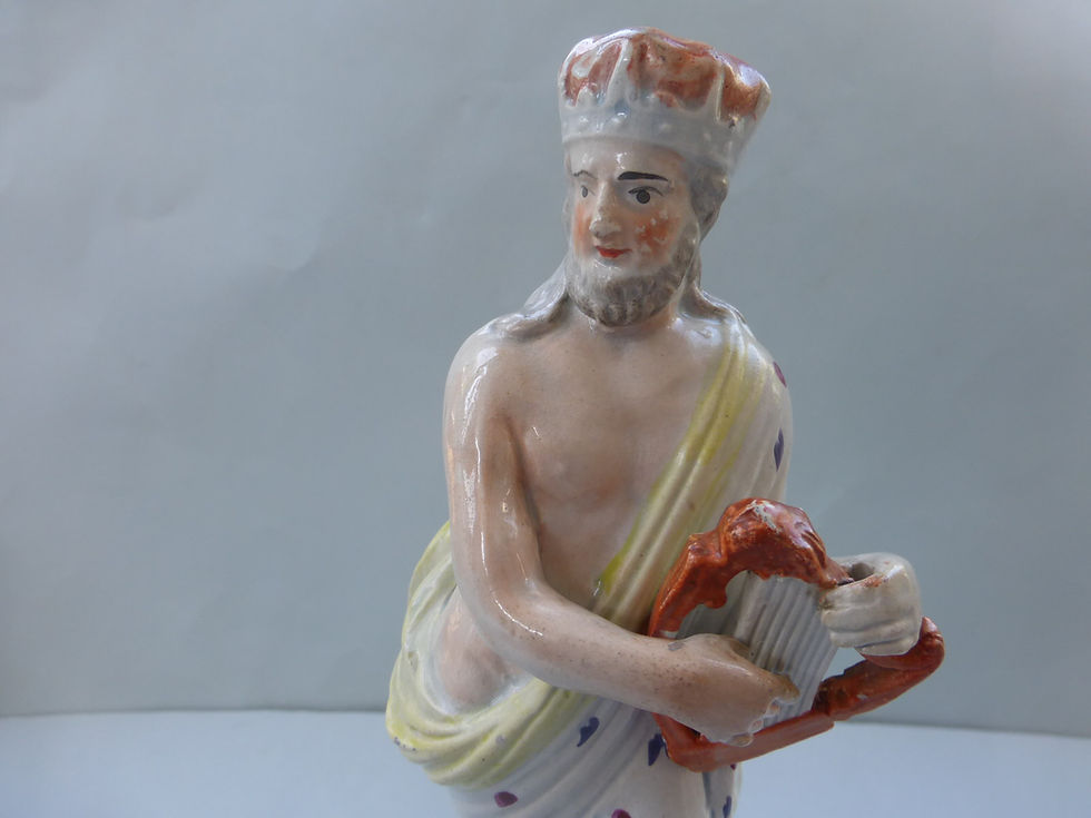 Thumbnail: RARE RALPH WOOD STAFFORDSHIRE PEARLWARE FIG. KING DAVID Ref # 4283