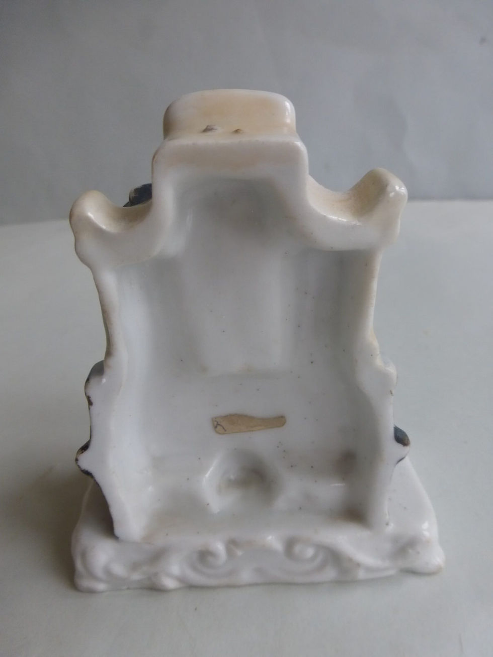 Thumbnail: VICTORIAN FAIRING NO MA'AM SAY WHEN - Ref # 4684