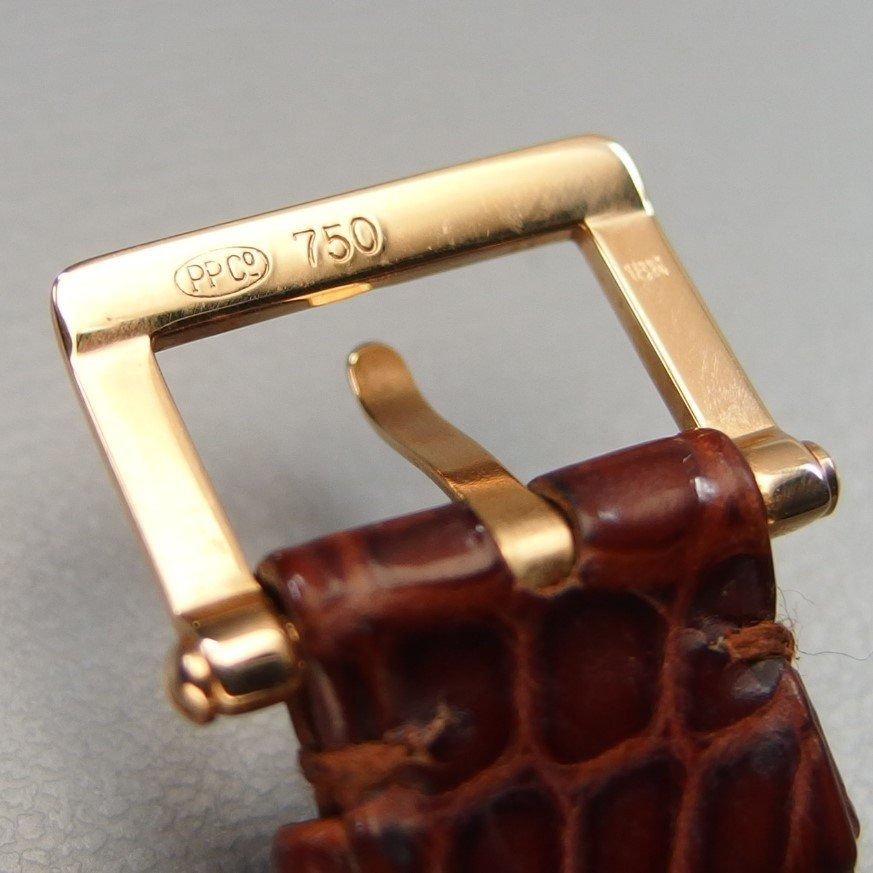 Thumbnail: PATEK PHILIPPE Calatrava Moonphase Rose Gold 5015R