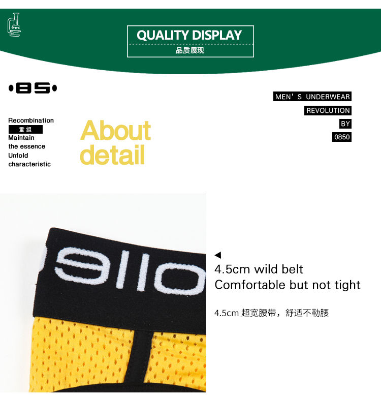 Thumbnail: Tennis Tighties
