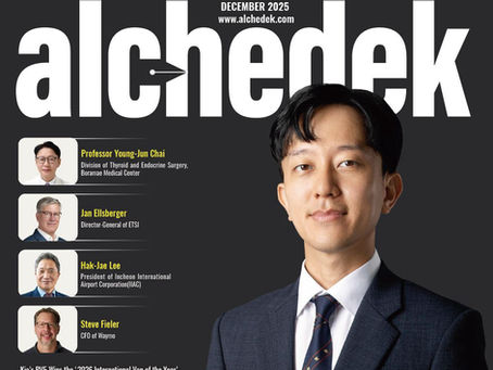 JY Solution Featured in Alchedek: Pioneering the Future of Authentic Korean Cosmeceuticals