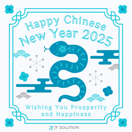 Happy Chinese New Year 2025! Wishing You Prosperity and Happiness