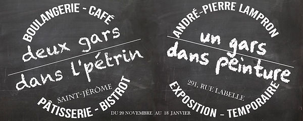 Exposition Deux gars dans l'pétrin.jpg