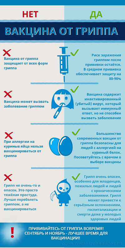 ¦Т¦-¦¦TЖ¦¬¦-¦- ¦-TВ ¦¦TА¦¬¦¬¦¬¦- (1).png