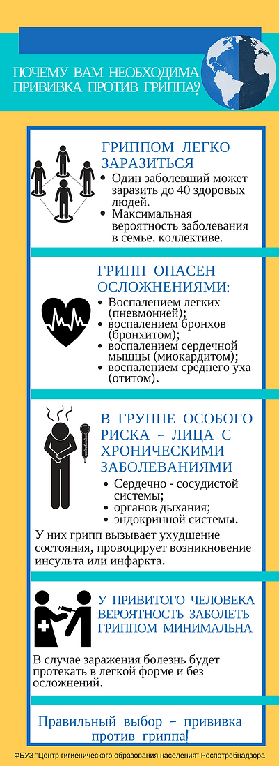 ¦Я¦-TЗ¦¦¦-TГ ¦-¦-¦-TЕ¦-¦+¦¬¦-¦- ¦¬TА¦¬¦-