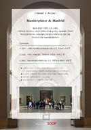 Masterpiece & Madrid