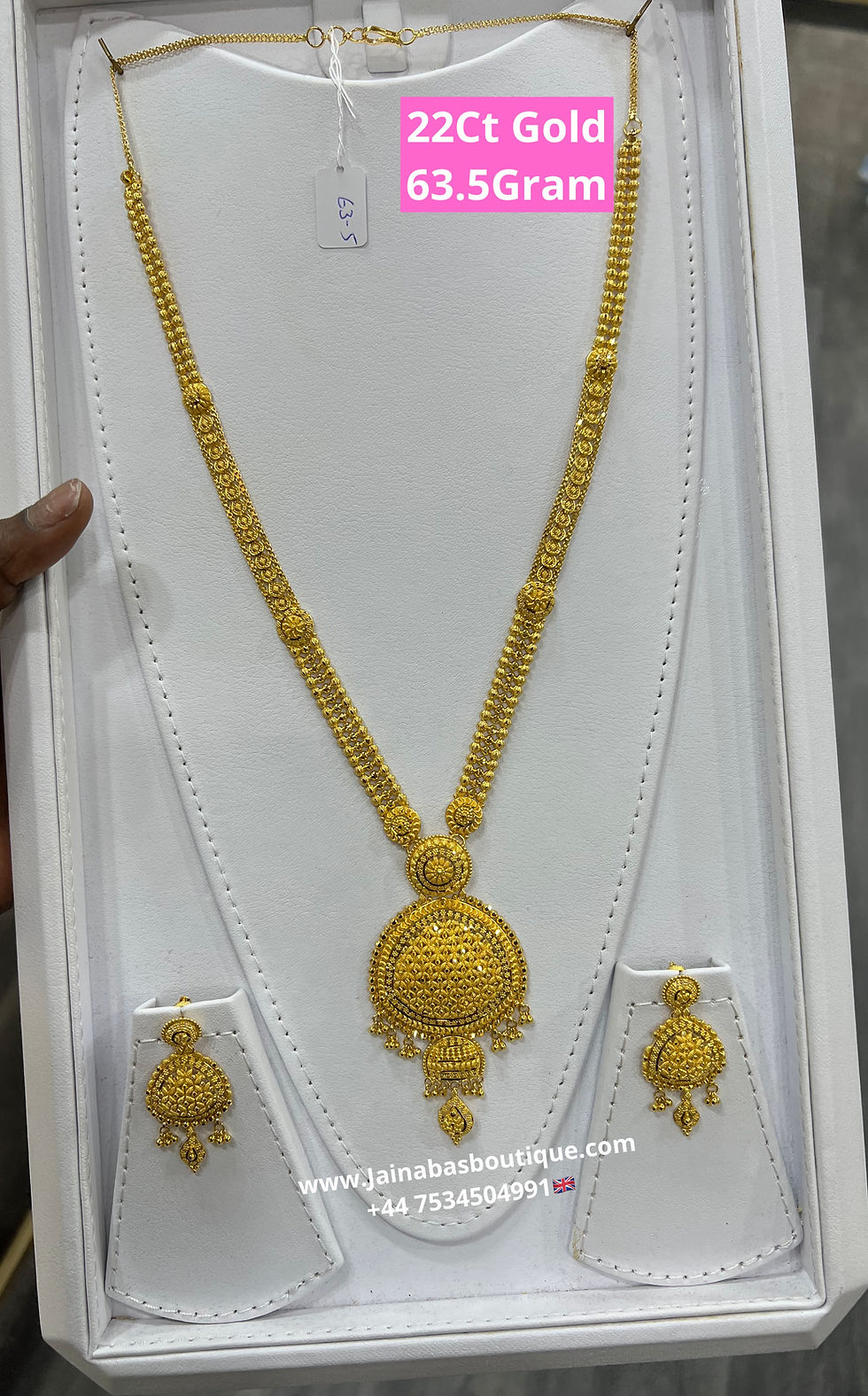 Miniaturebillede: 22 Carat Gold Necklace set