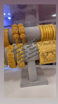 Thumbnail: Gold Plated Bangles- Pair