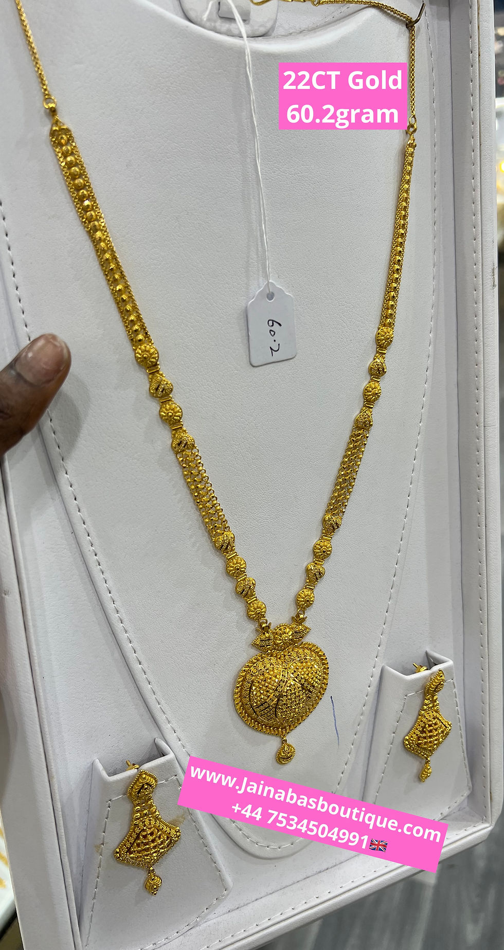 Miniature : 22 Carat Gold Necklace set