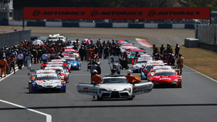 Super GT in 2022: What it is and what you need to know