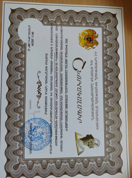 մանկապարտեզ մանկական կենտրոն, mankapartez, mankakan kentron
