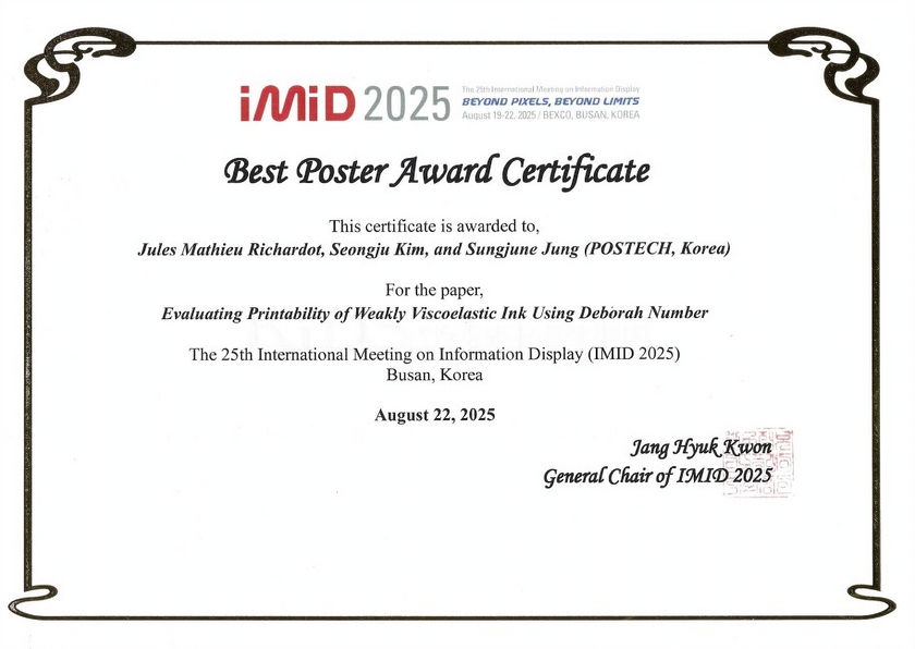 [Awards] Richardot Jules received 'Best Poster Award' at IMID 2025
