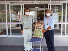 今年も新米をご寄贈いただきました