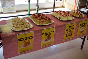 ひなまつり「ケーキバイキング」（さくら苑・ショート）