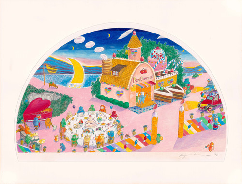 月の子どもたち | kojiroimamura