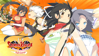 Rhythm Spin-off of Famed Busty Brawler Series to Make PC Debut with SENRAN KAGURA Bon Appétit! – Ful