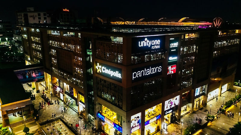 Unity One, Rohini.jpg