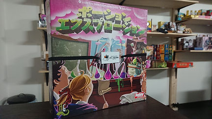 DSC_0199.jpeg