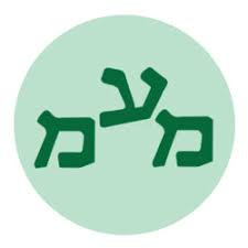 דיווח למע"מ על עסקאות עם הרשות הפלסטינאית – נוהל חדש - מאי 2018