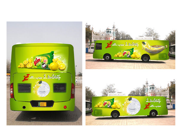 Vim - Bus Branding.jpg