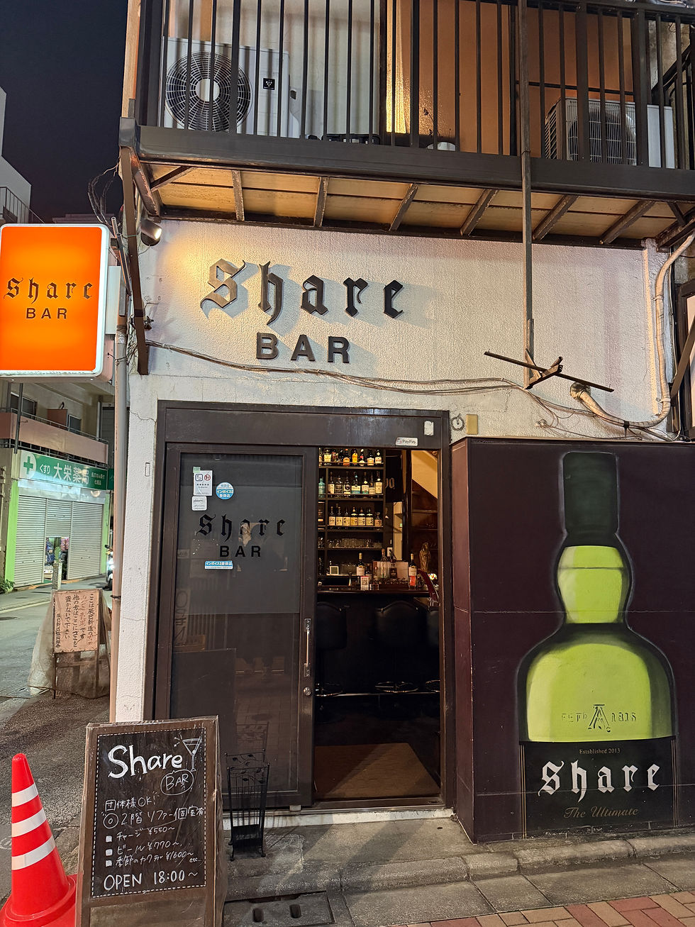Bar Share