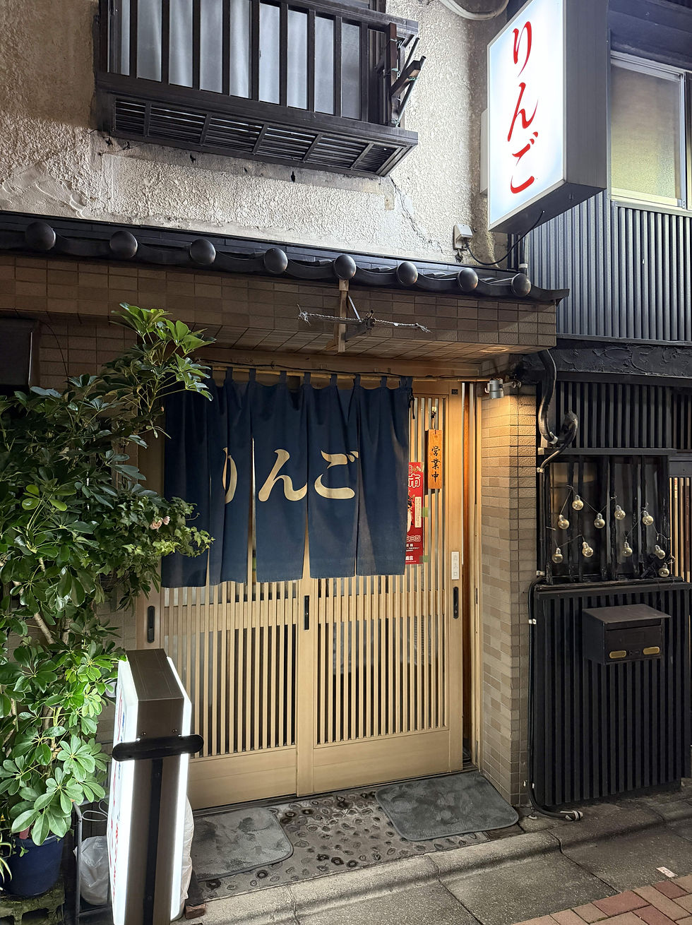 お店一覧