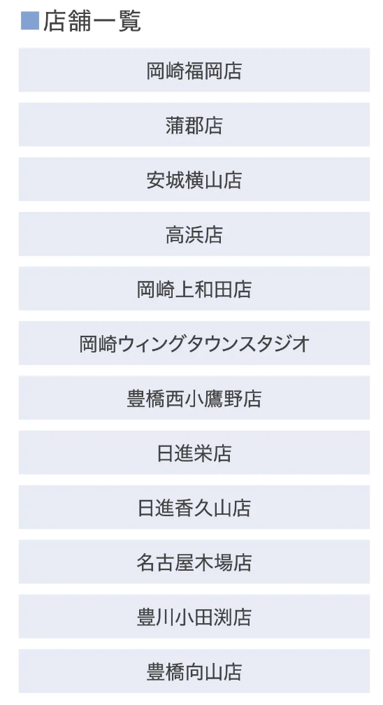 スクリーンショット 2024-10-20 4.53.15.png