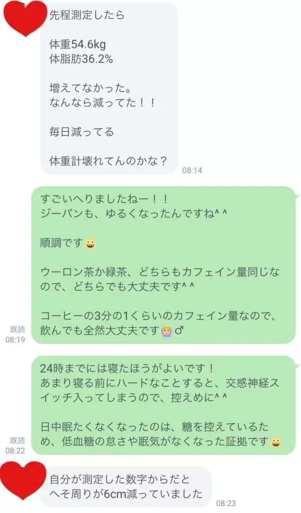 line01-603x1024.webp