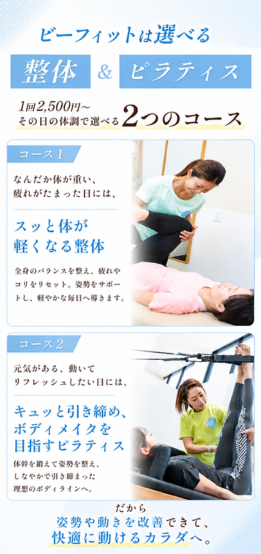 ChatGPT Image 2026年8月1日 05_17_22.png