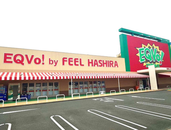 hashira-thumb-1176x896-7934.jpg