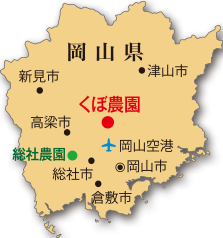 okayama_map.png