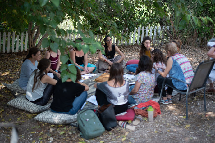 Fusion by Gal Or-לפוסט3.jpg