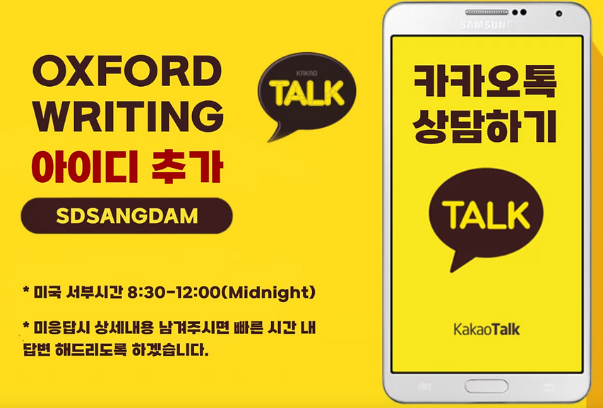 스크린샷 2025-08-12 오후 12.01.13.png